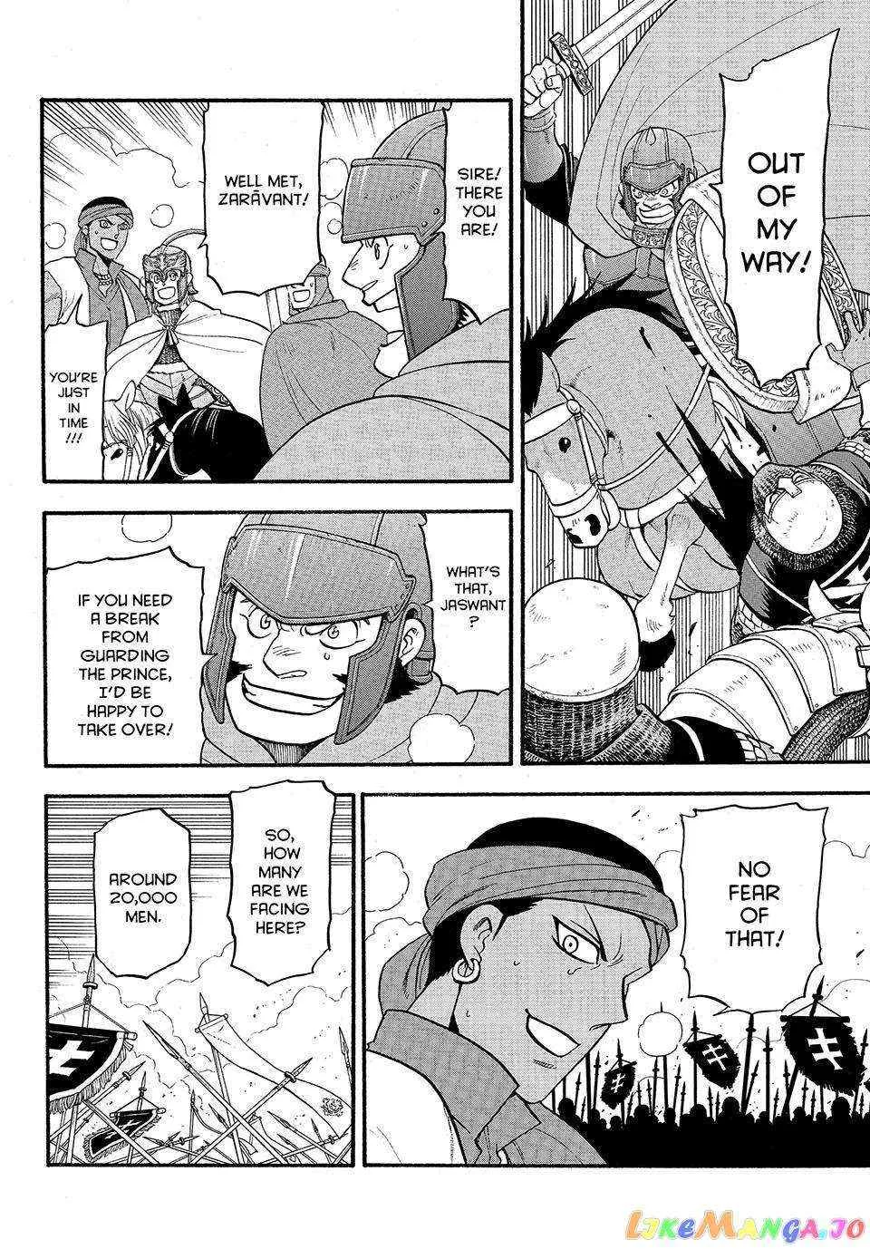 Arslan Senki (Arakawa Hiromu) Chapter 120 page 17 - 