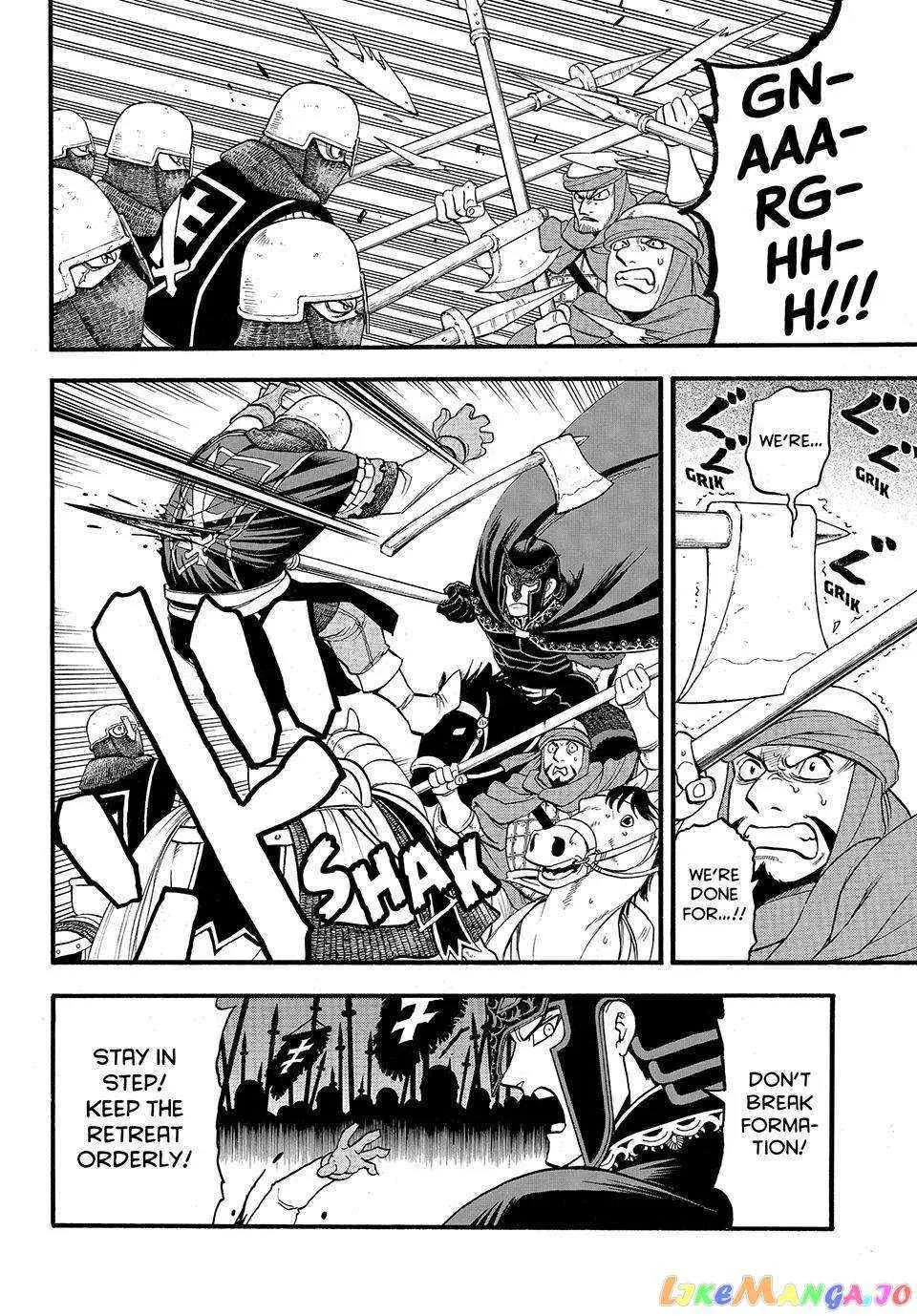 Arslan Senki (Arakawa Hiromu) Chapter 120 page 20 - 