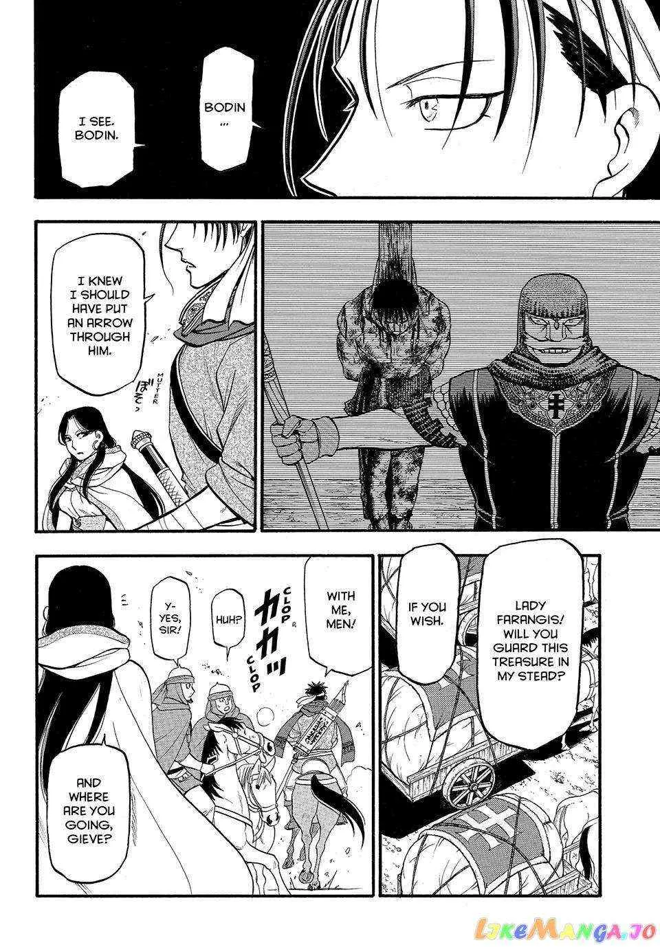 Arslan Senki (Arakawa Hiromu) Chapter 120 page 3 - 