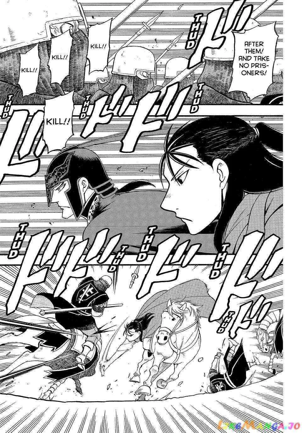 Arslan Senki (Arakawa Hiromu) Chapter 120 page 21 - 