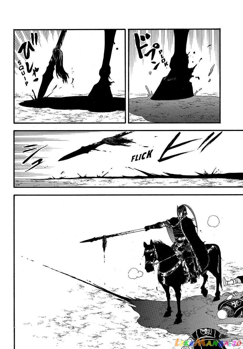 Arslan Senki (Arakawa Hiromu) Chapter 120 page 30 - 