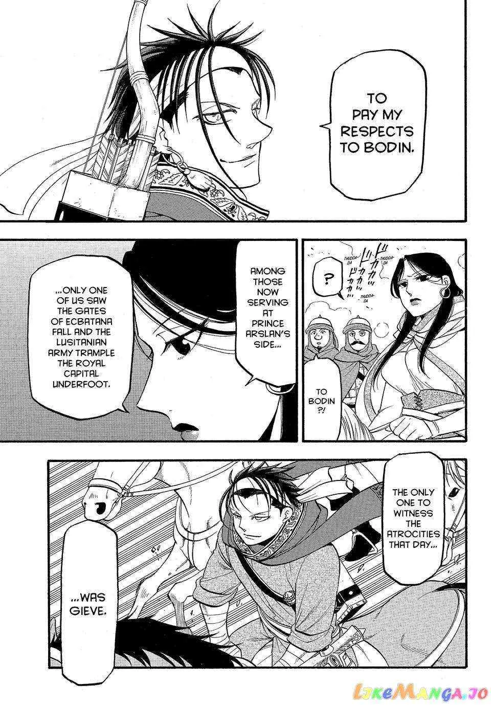 Arslan Senki (Arakawa Hiromu) Chapter 120 page 4 - 