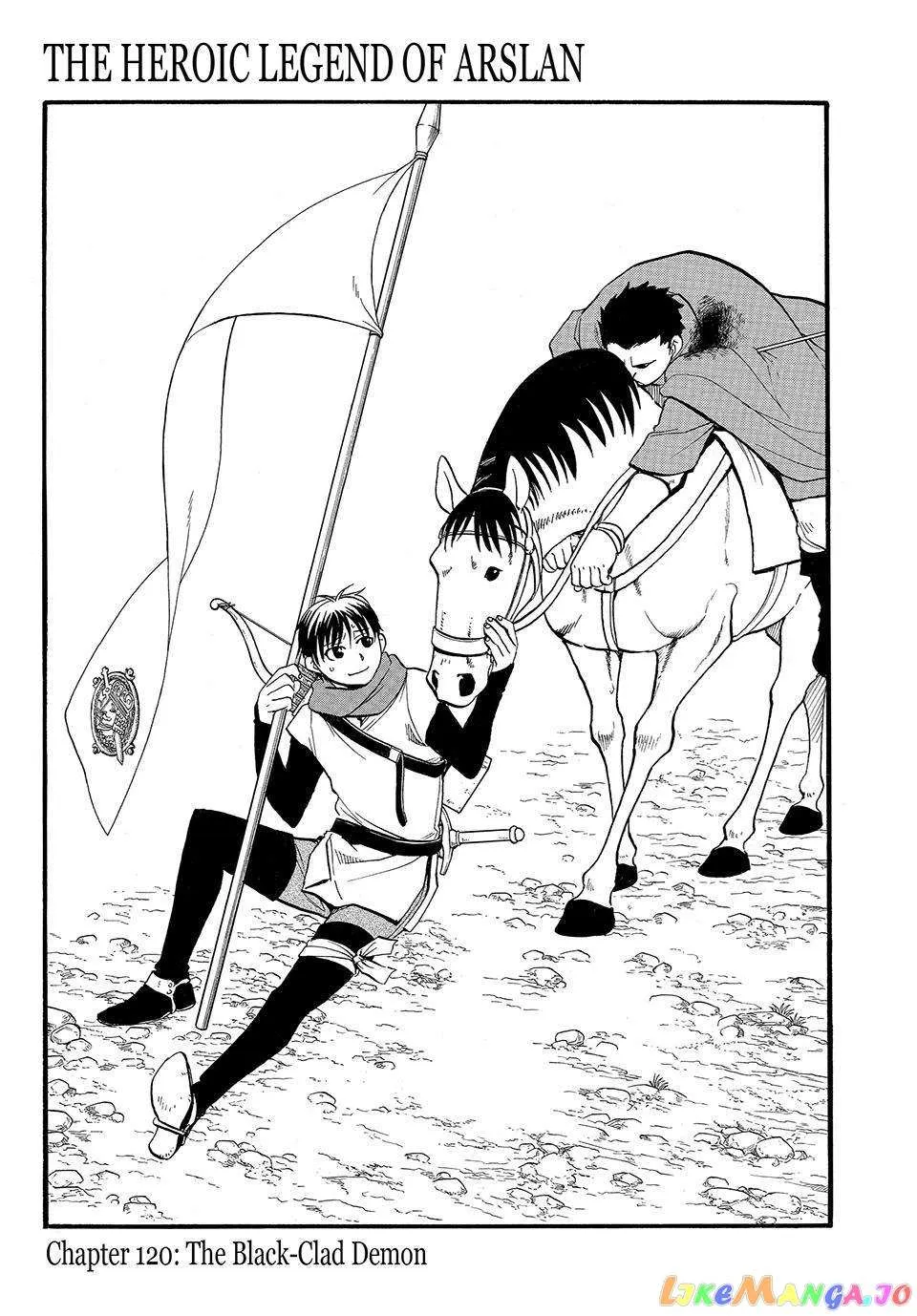 Arslan Senki (Arakawa Hiromu) Chapter 120 page 5 - 
