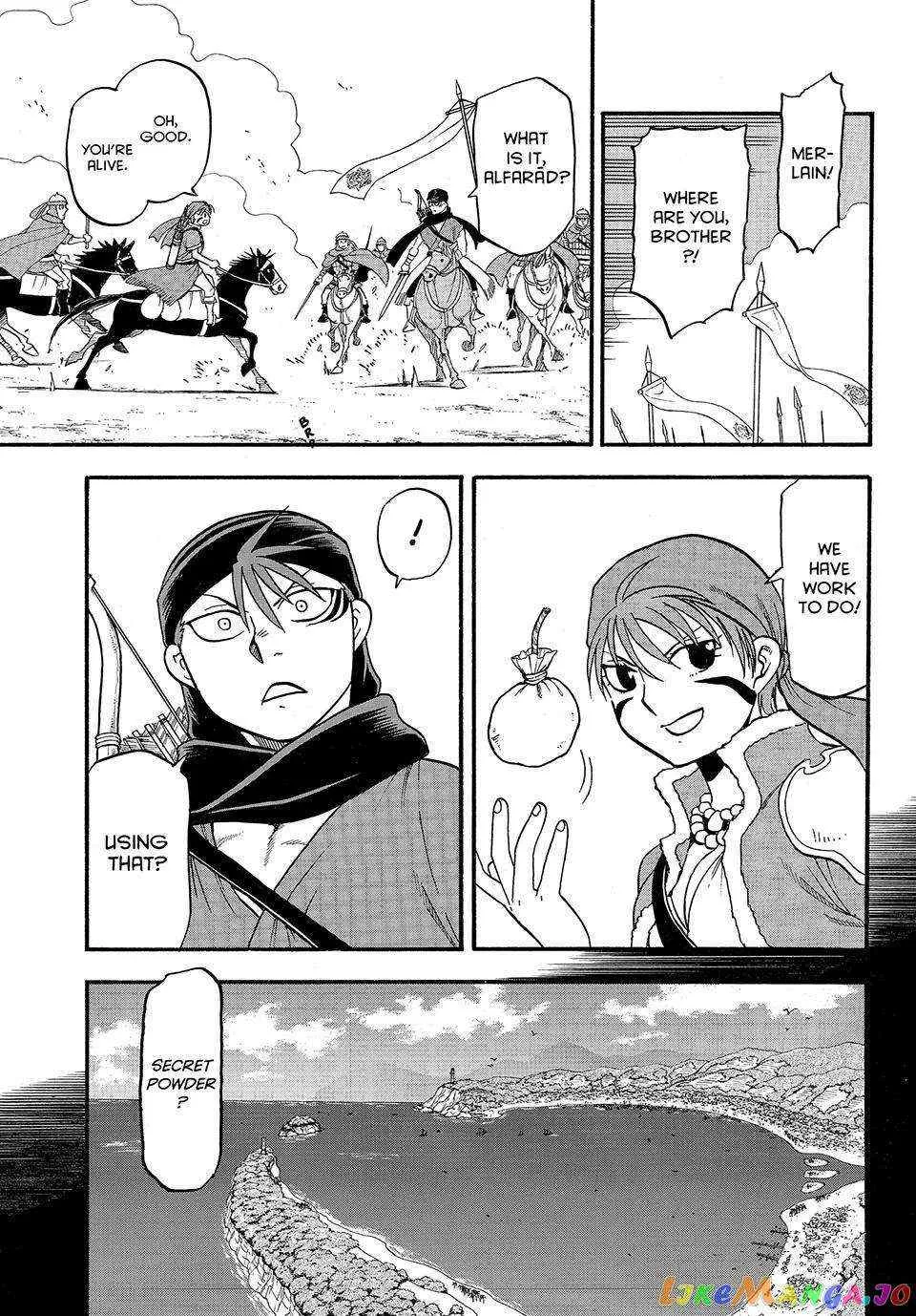 Arslan Senki (Arakawa Hiromu) Chapter 120 page 6 - 