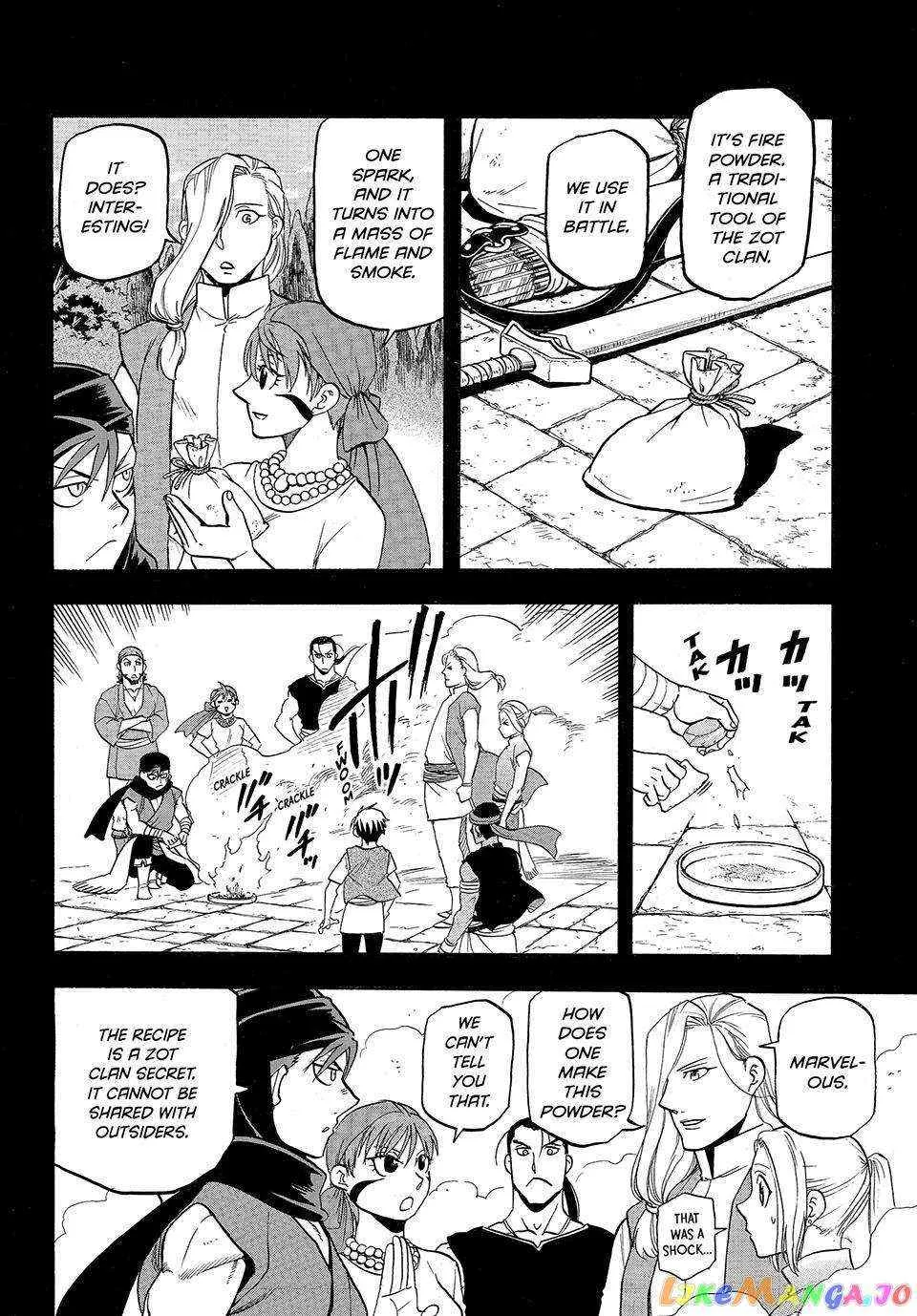 Arslan Senki (Arakawa Hiromu) Chapter 120 page 7 - 