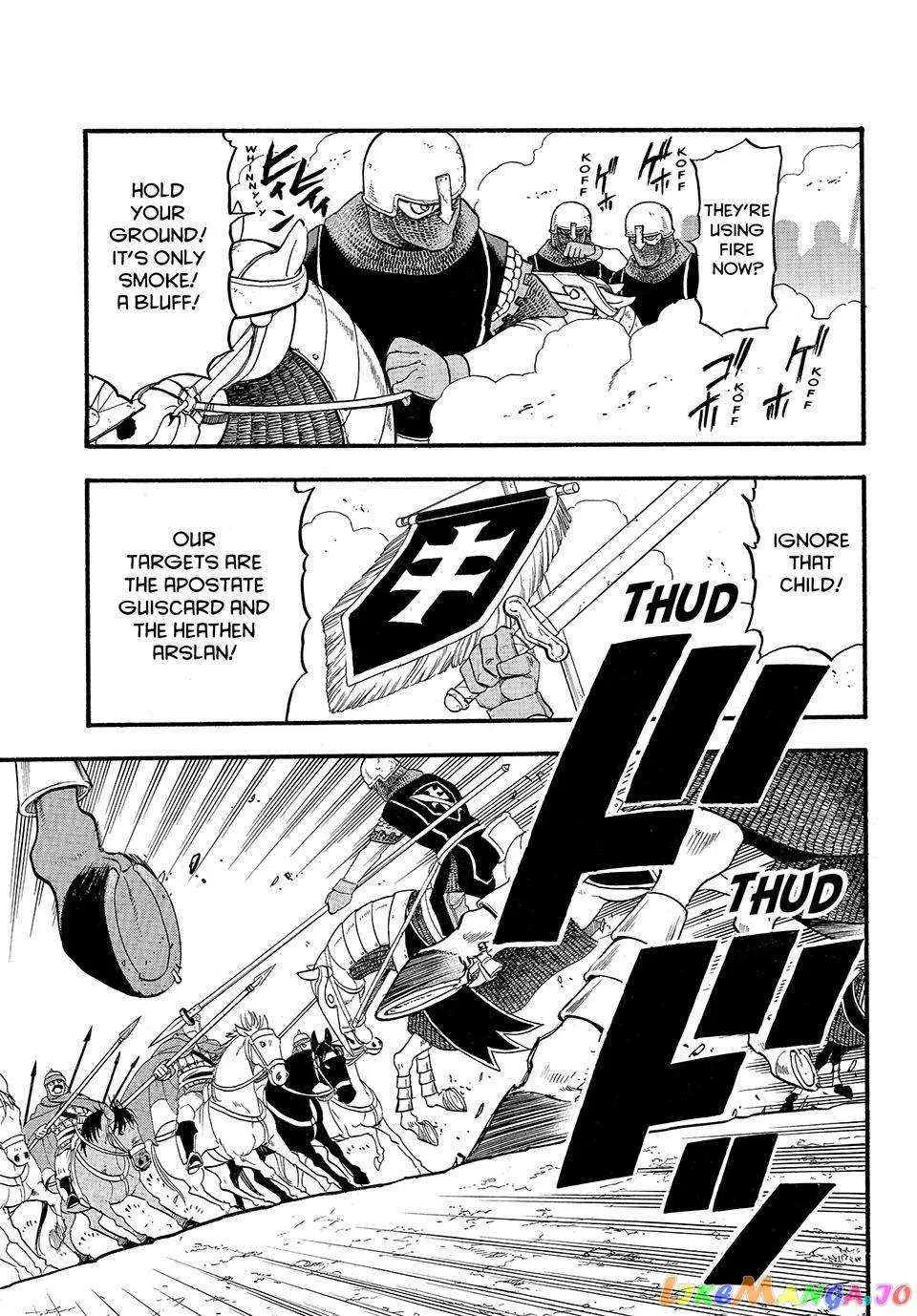 Arslan Senki (Arakawa Hiromu) Chapter 120 page 10 - 