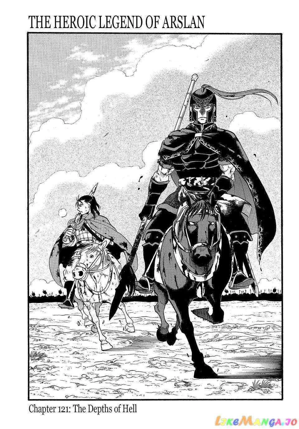 Arslan Senki (Arakawa Hiromu) Chapter 121 page 2 - 