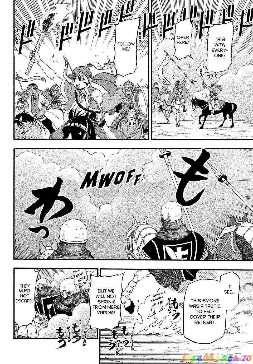 Arslan Senki (Arakawa Hiromu) Chapter 121 page 13 - 