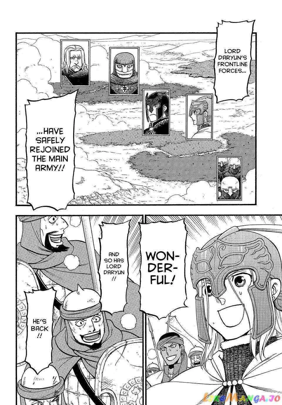 Arslan Senki (Arakawa Hiromu) Chapter 121 page 3 - 