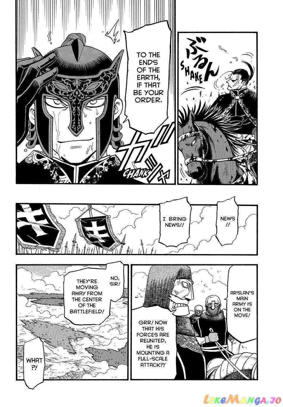 Arslan Senki (Arakawa Hiromu) Chapter 121 page 7 - 