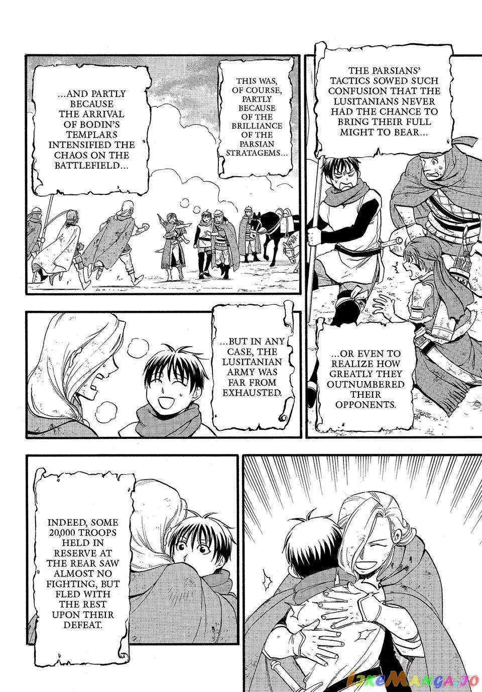Arslan Senki (Arakawa Hiromu) Chapter 122 page 23 - 