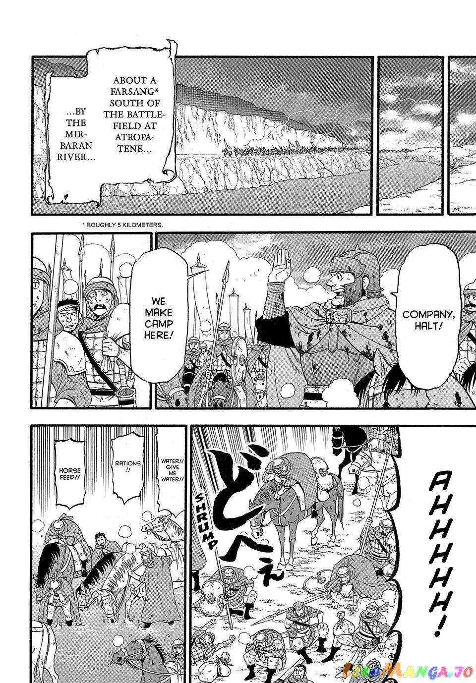 Arslan Senki (Arakawa Hiromu) Chapter 122 page 26 - 