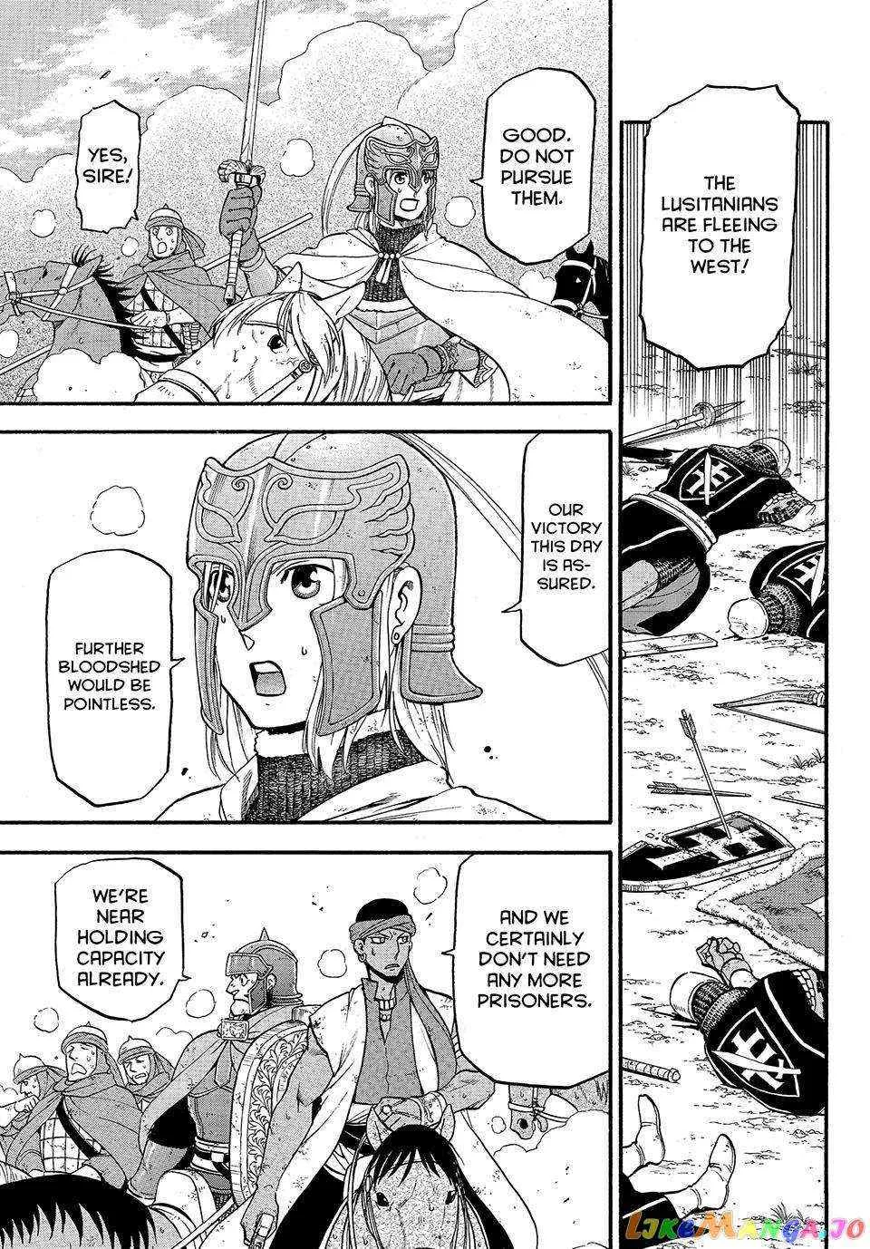 Arslan Senki (Arakawa Hiromu) Chapter 122 page 4 - 