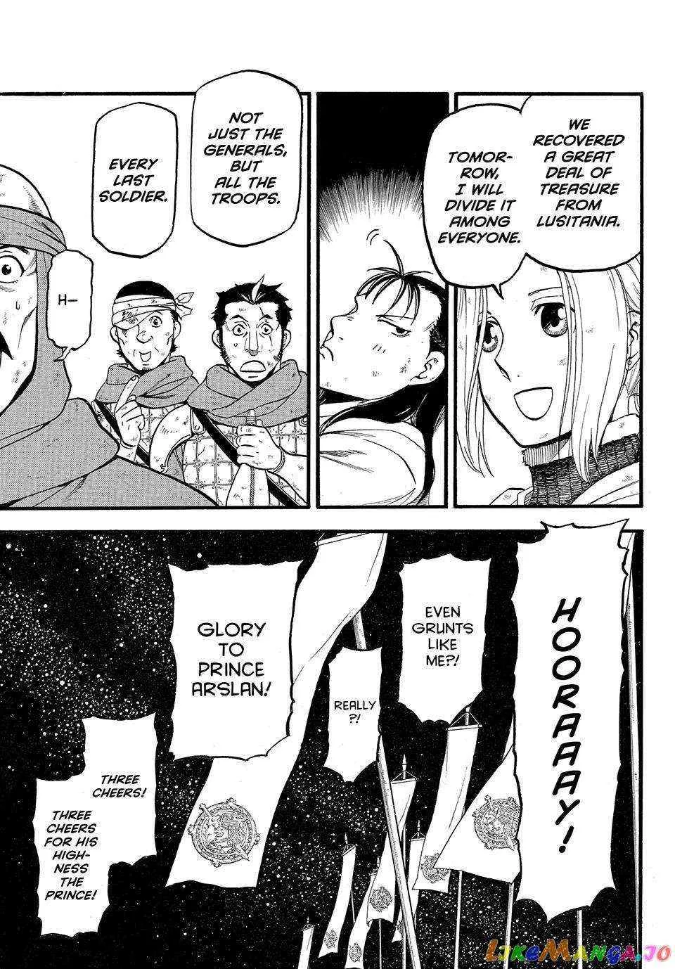 Arslan Senki (Arakawa Hiromu) Chapter 122 page 31 - 