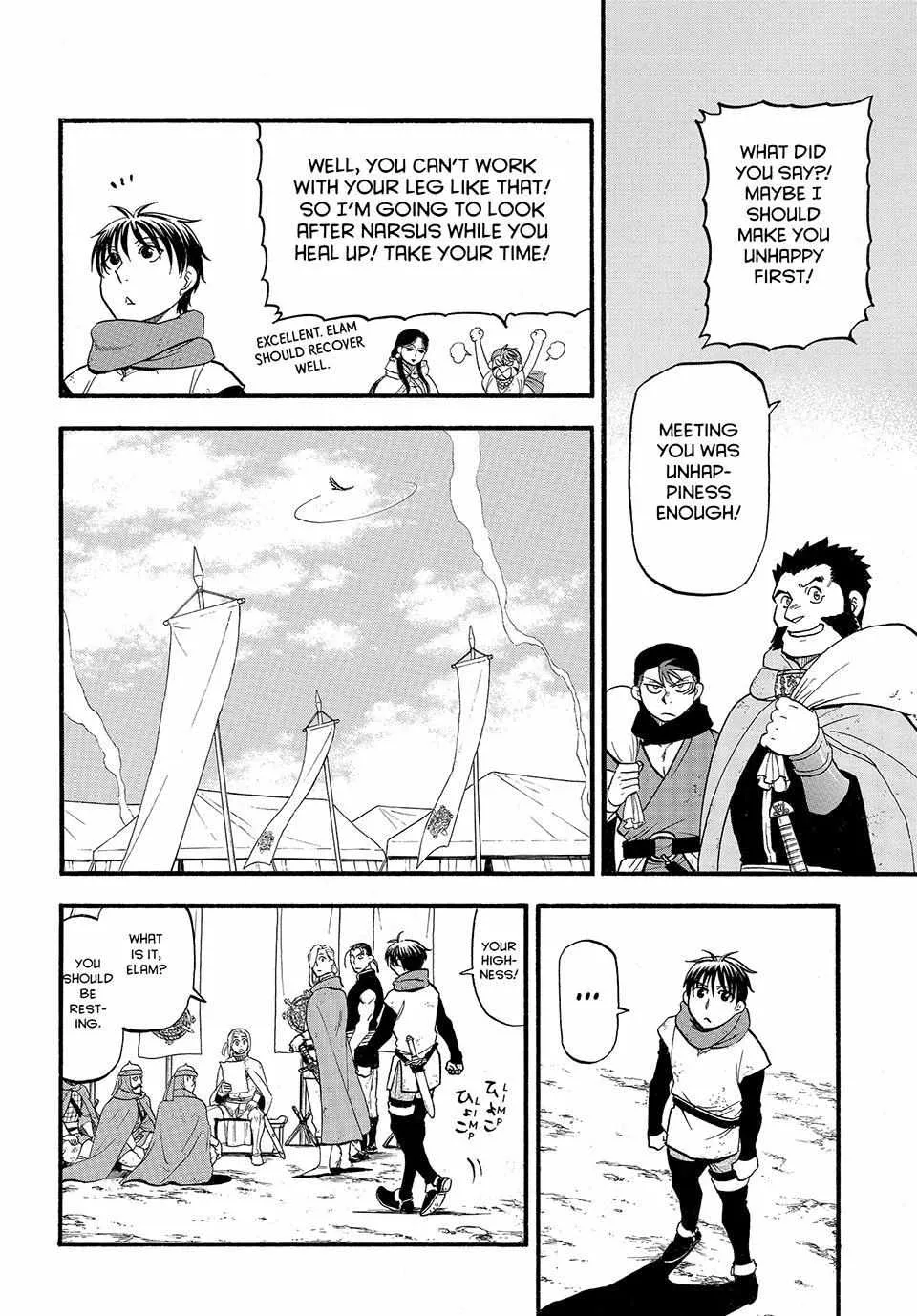 Arslan Senki (Arakawa Hiromu) Chapter 123 page 11 - 