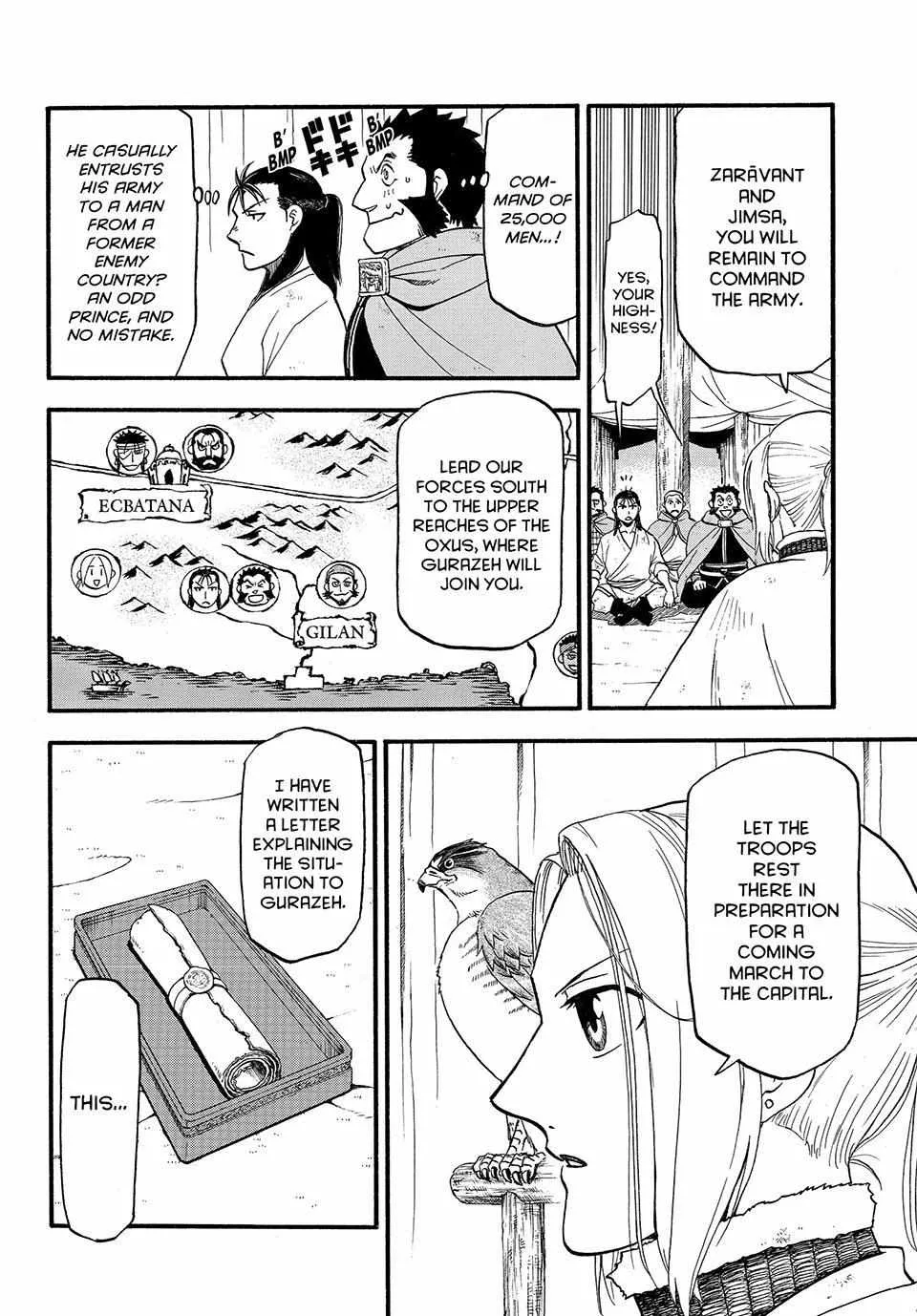 Arslan Senki (Arakawa Hiromu) Chapter 123 page 22 - 