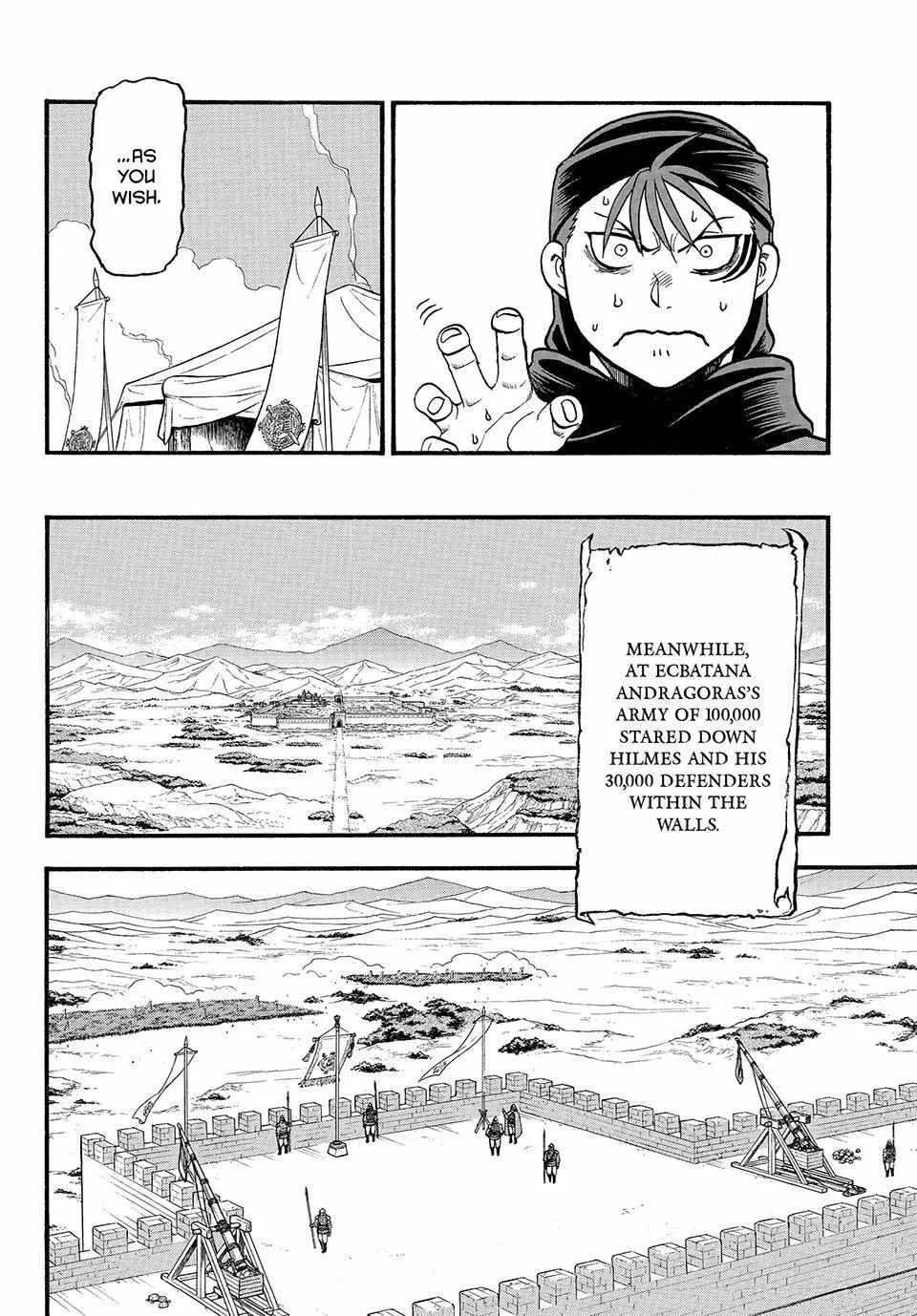 Arslan Senki (Arakawa Hiromu) Chapter 123 page 24 - 