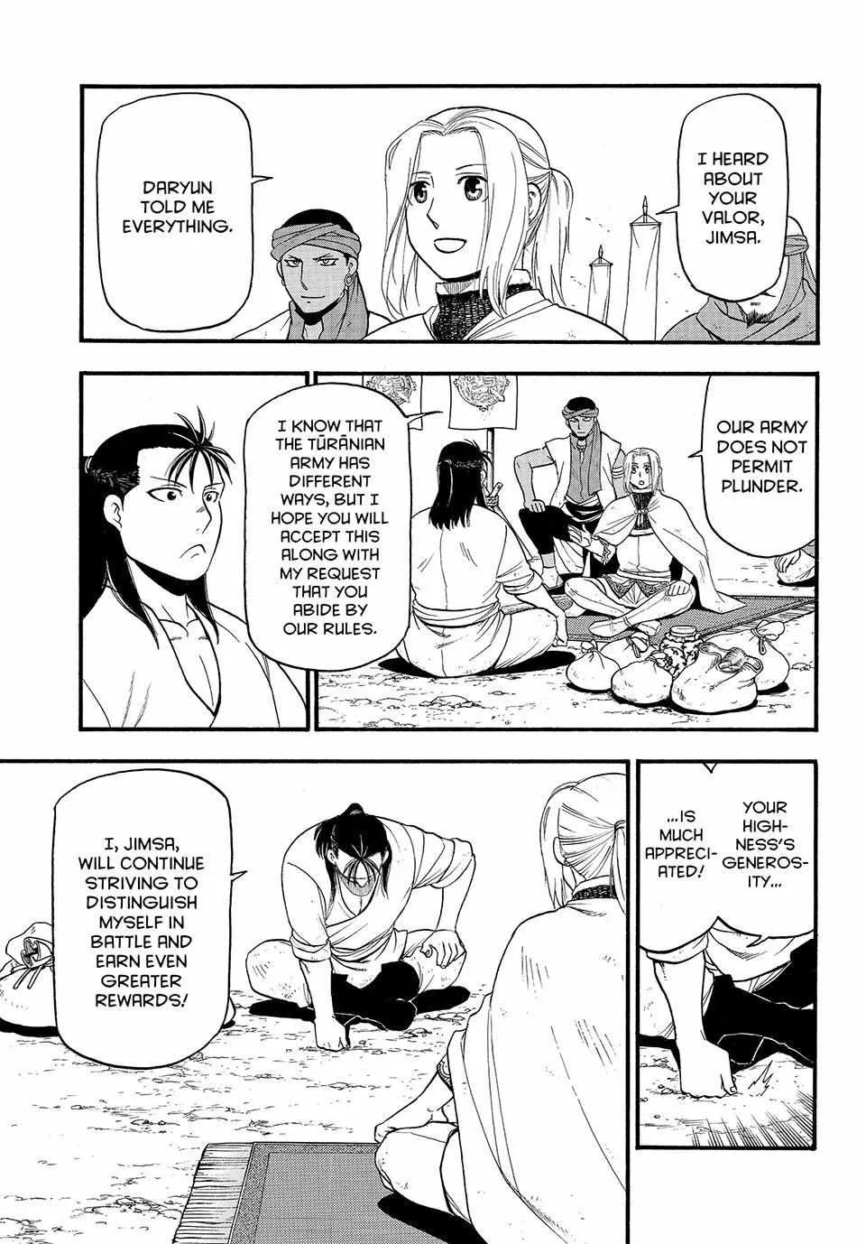 Arslan Senki (Arakawa Hiromu) Chapter 123 page 6 - 