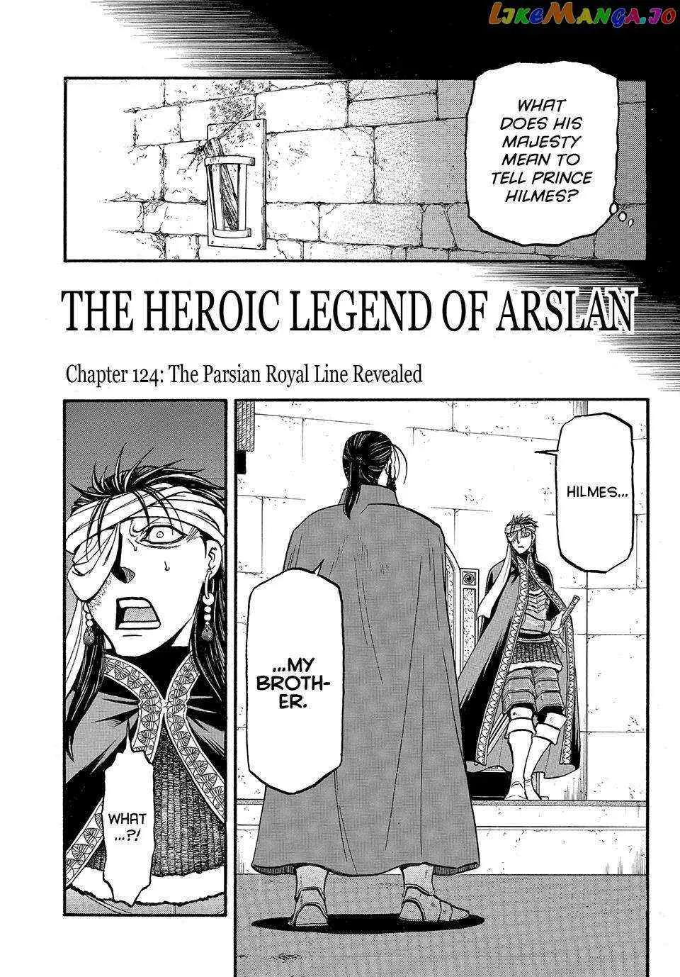 Arslan Senki (Arakawa Hiromu) Chapter 124 page 12 - 