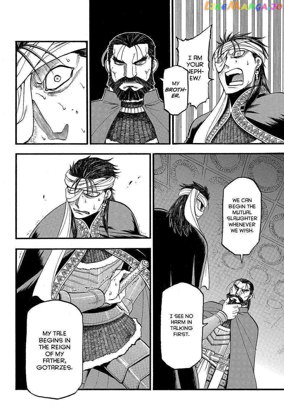 Arslan Senki (Arakawa Hiromu) Chapter 124 page 13 - 