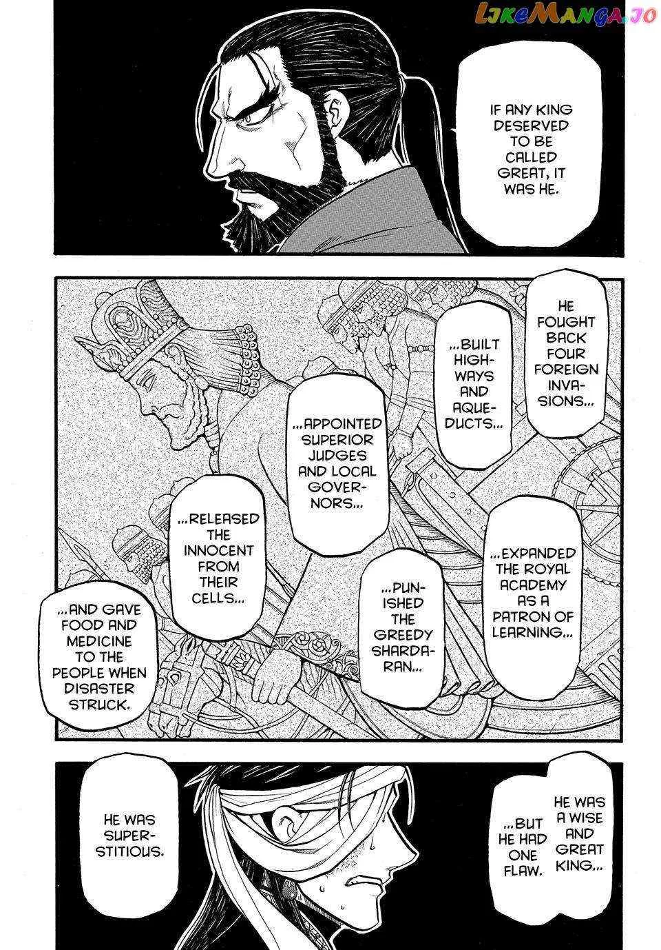Arslan Senki (Arakawa Hiromu) Chapter 124 page 14 - 