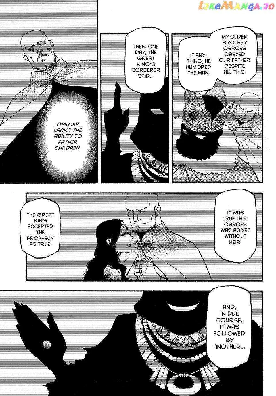 Arslan Senki (Arakawa Hiromu) Chapter 124 page 16 - 