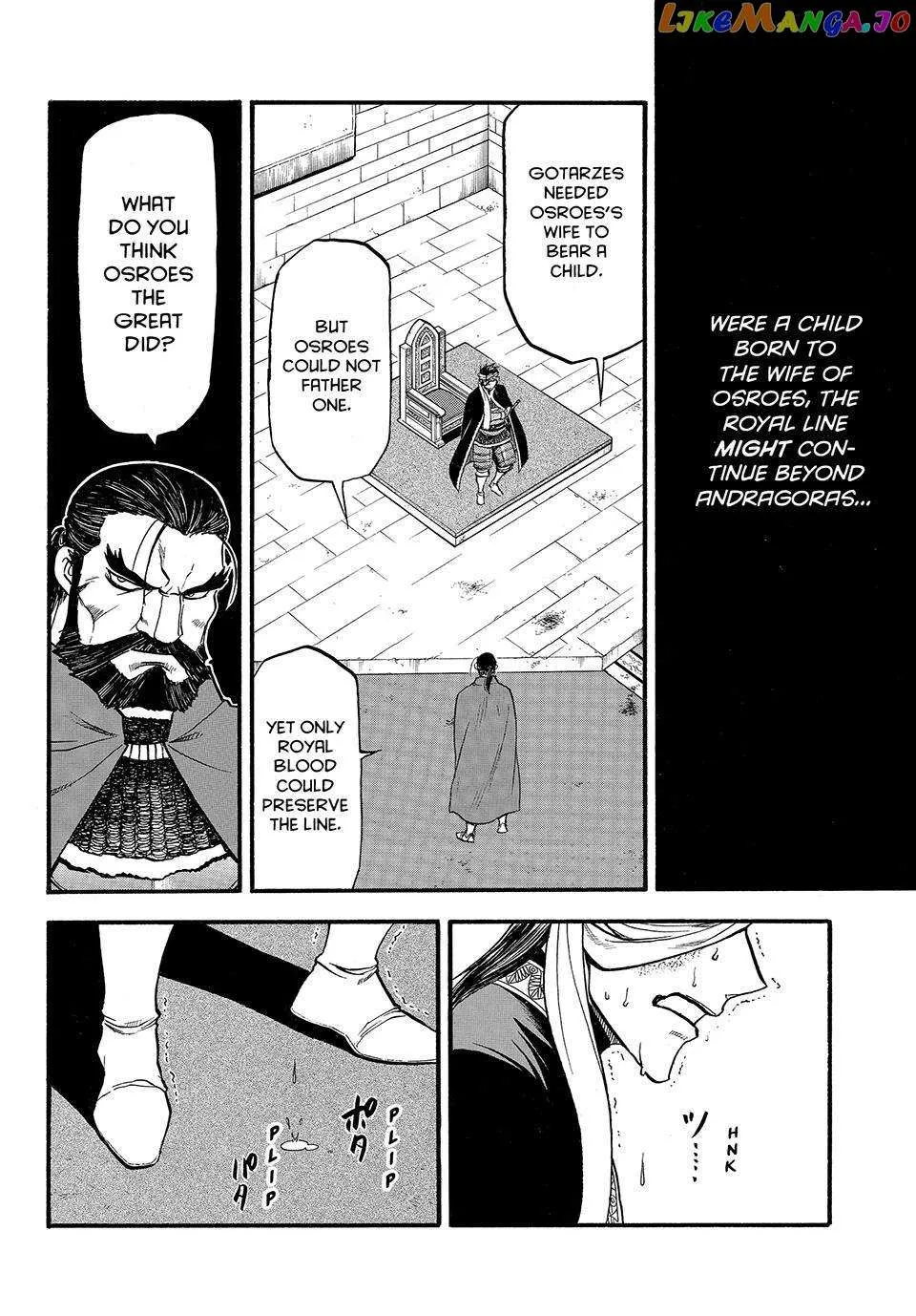 Arslan Senki (Arakawa Hiromu) Chapter 124 page 17 - 