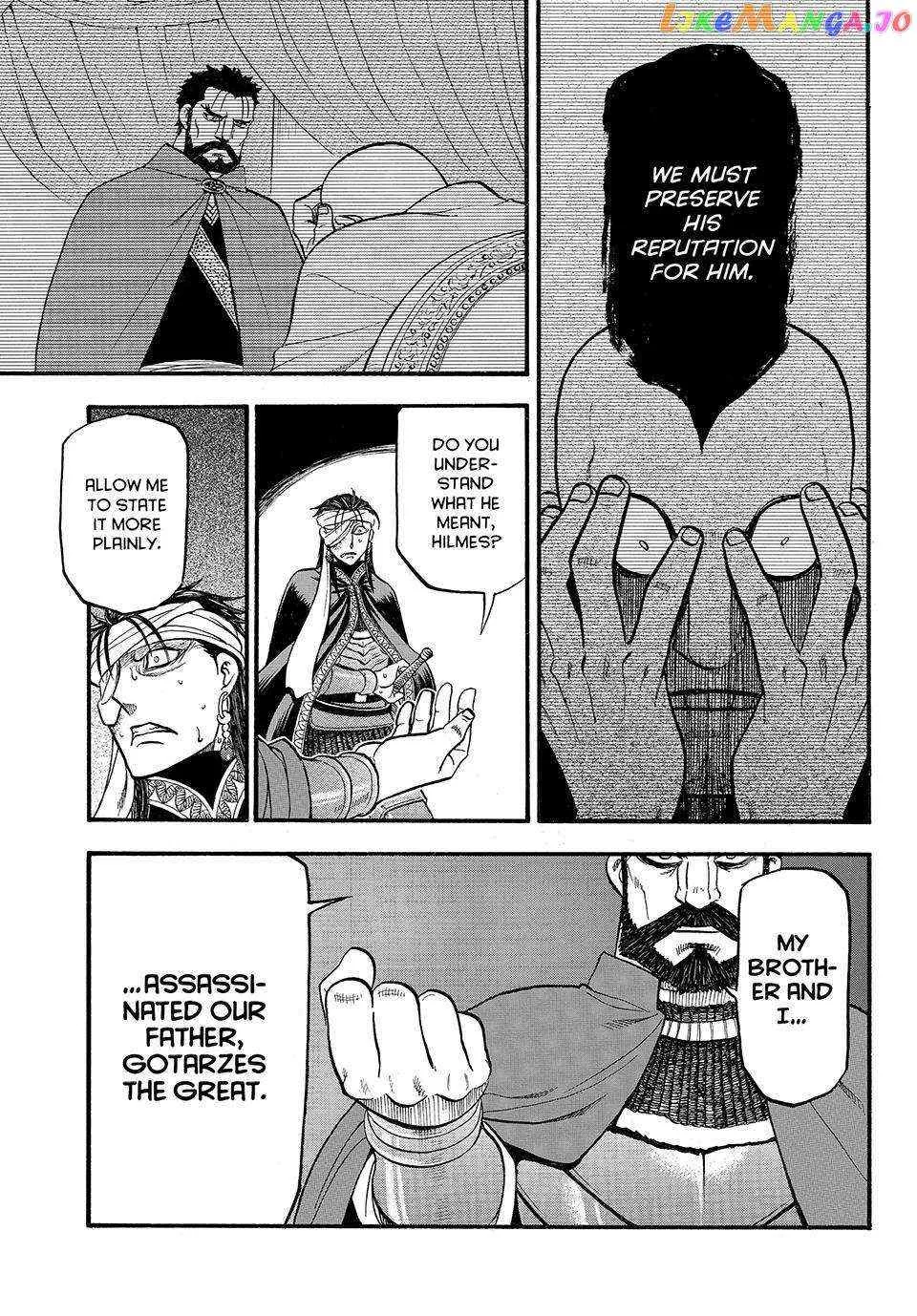 Arslan Senki (Arakawa Hiromu) Chapter 124 page 20 - 