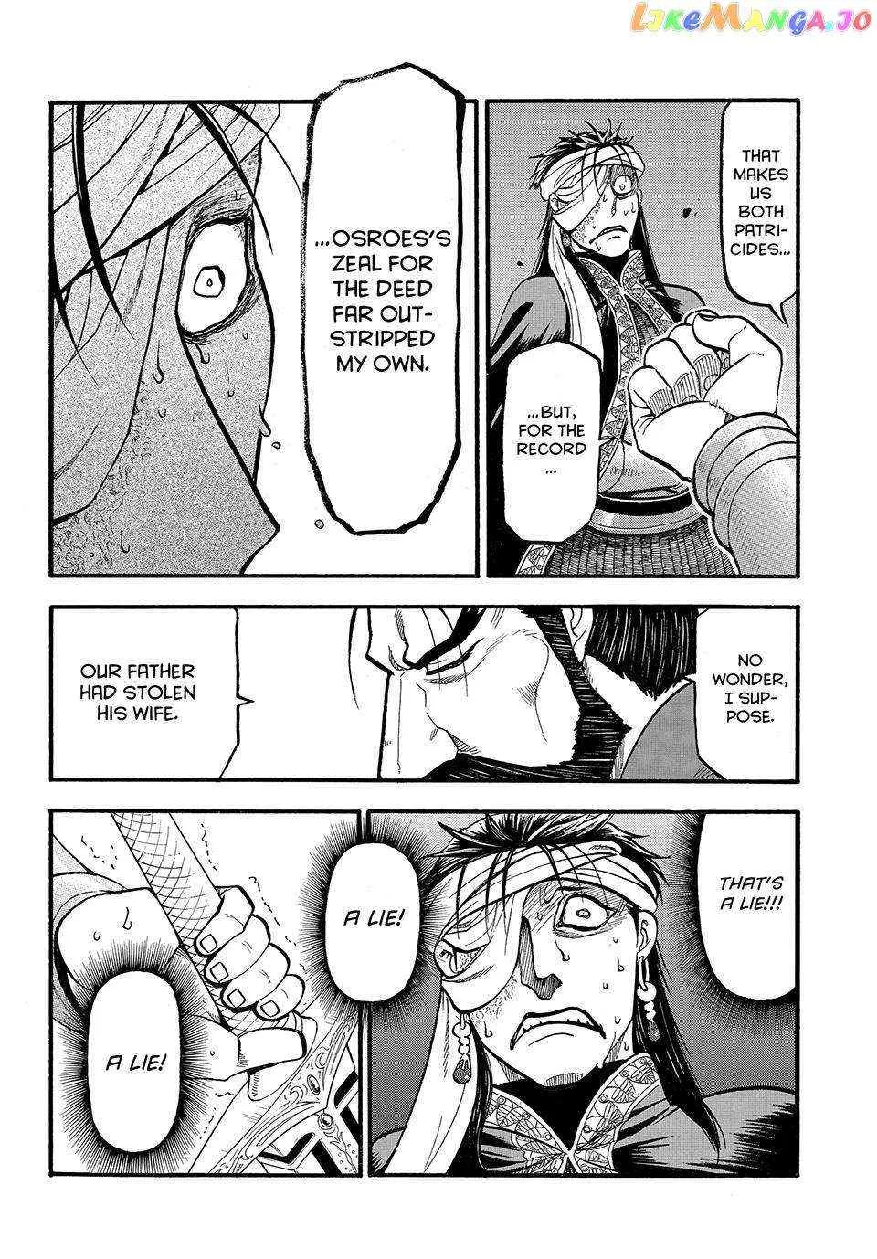 Arslan Senki (Arakawa Hiromu) Chapter 124 page 21 - 