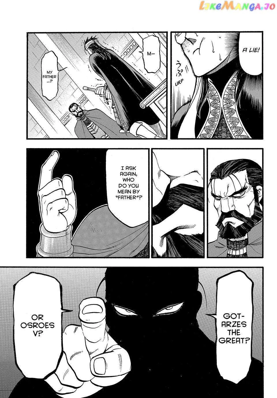 Arslan Senki (Arakawa Hiromu) Chapter 124 page 22 - 