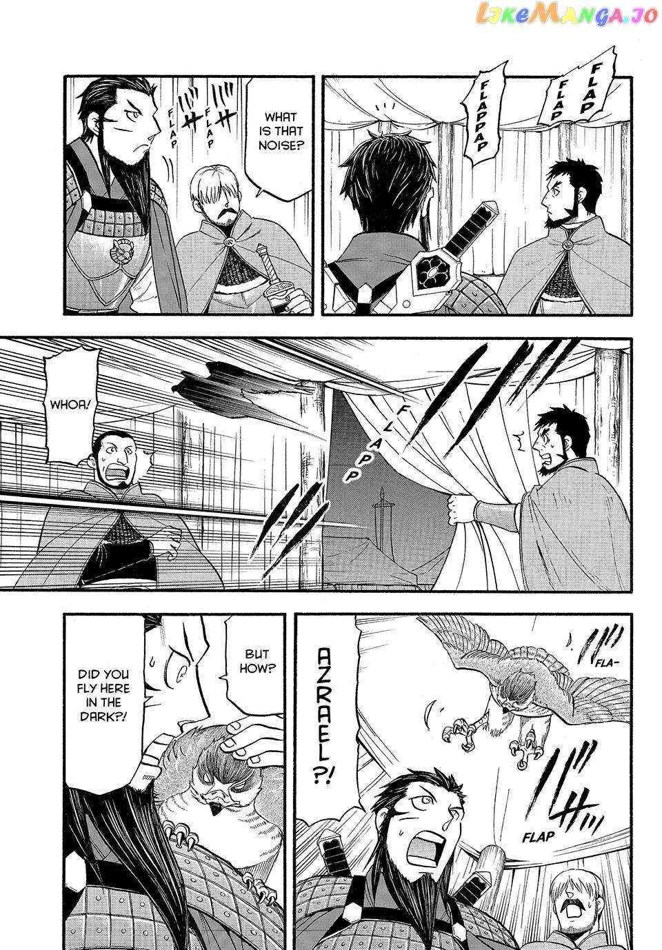 Arslan Senki (Arakawa Hiromu) Chapter 124 page 24 - 