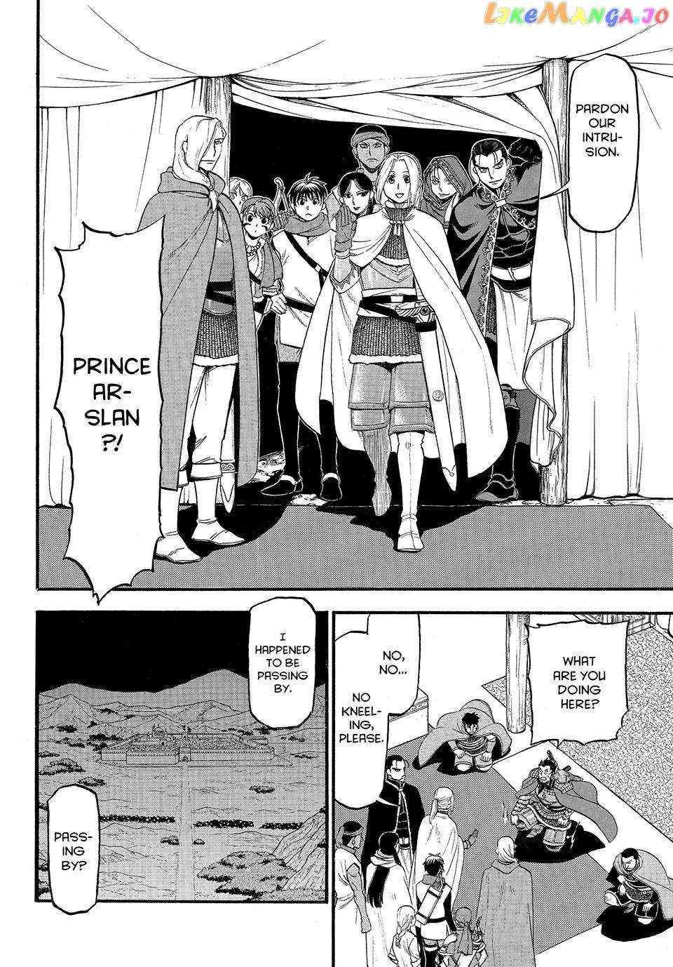 Arslan Senki (Arakawa Hiromu) Chapter 124 page 25 - 