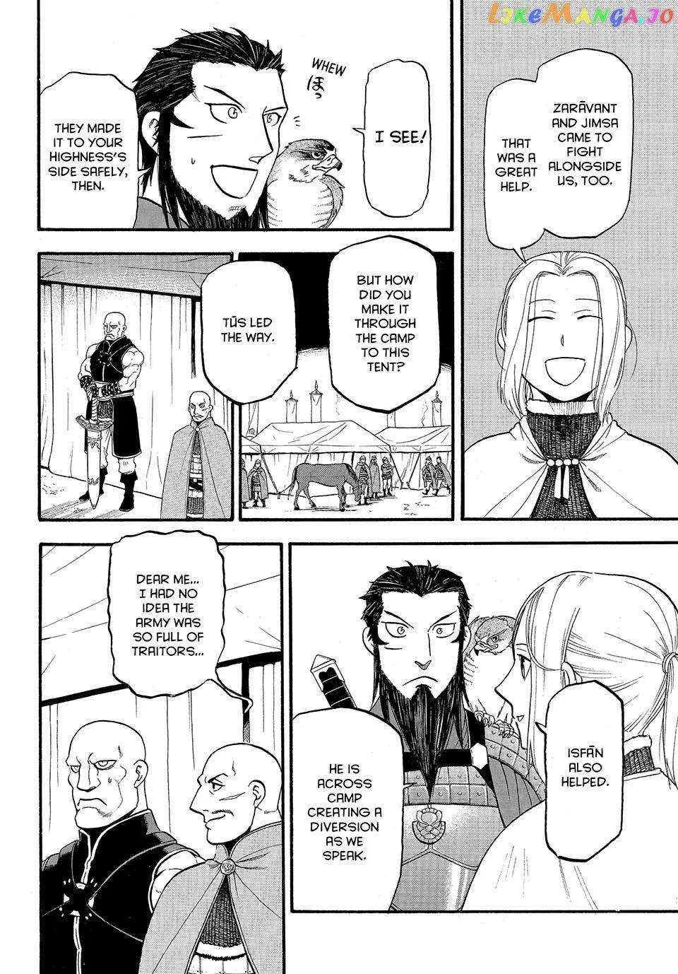 Arslan Senki (Arakawa Hiromu) Chapter 124 page 27 - 