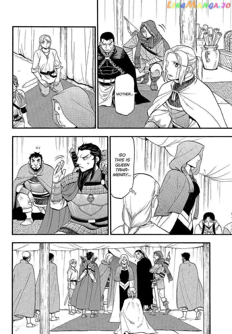 Arslan Senki (Arakawa Hiromu) Chapter 124 page 31 - 