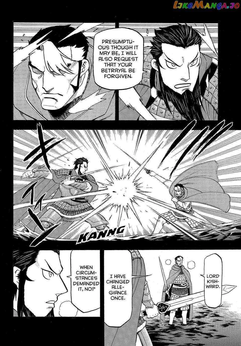 Arslan Senki (Arakawa Hiromu) Chapter 124 page 5 - 