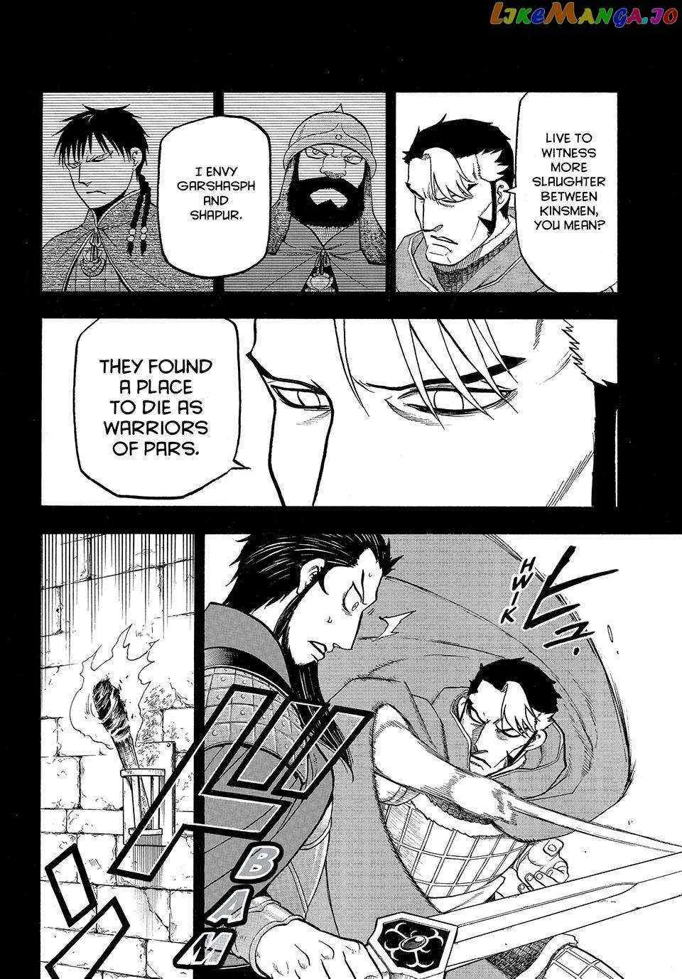 Arslan Senki (Arakawa Hiromu) Chapter 124 page 7 - 