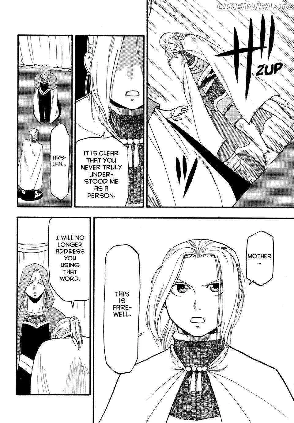 Arslan Senki (Arakawa Hiromu) Chapter 125 page 18 - 