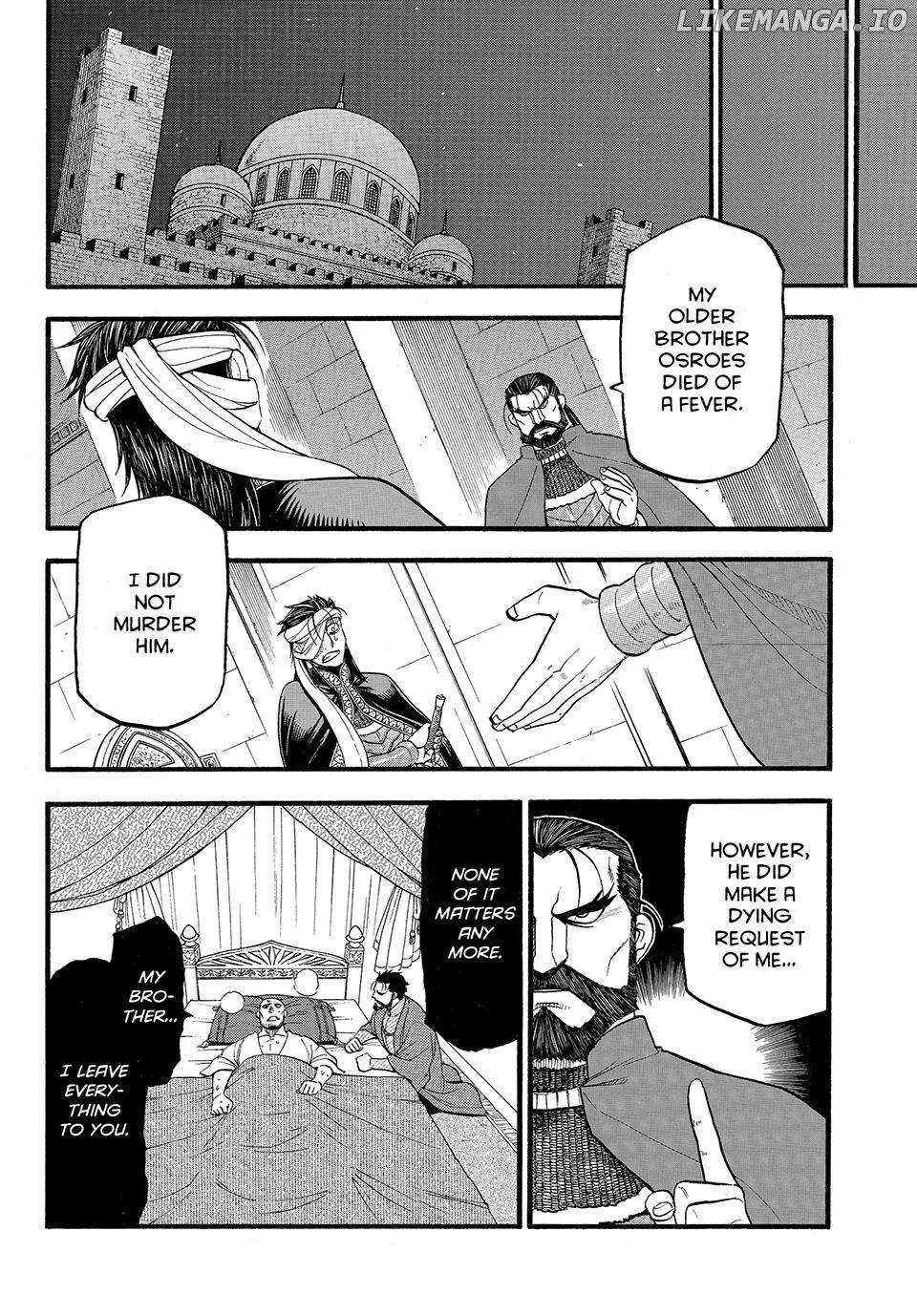 Arslan Senki (Arakawa Hiromu) Chapter 125 page 22 - 