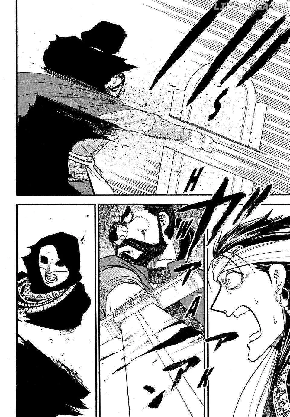 Arslan Senki (Arakawa Hiromu) Chapter 126 page 17 - 