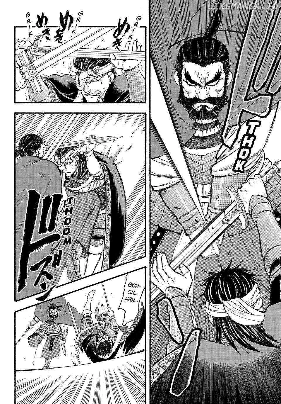 Arslan Senki (Arakawa Hiromu) Chapter 126 page 5 - 