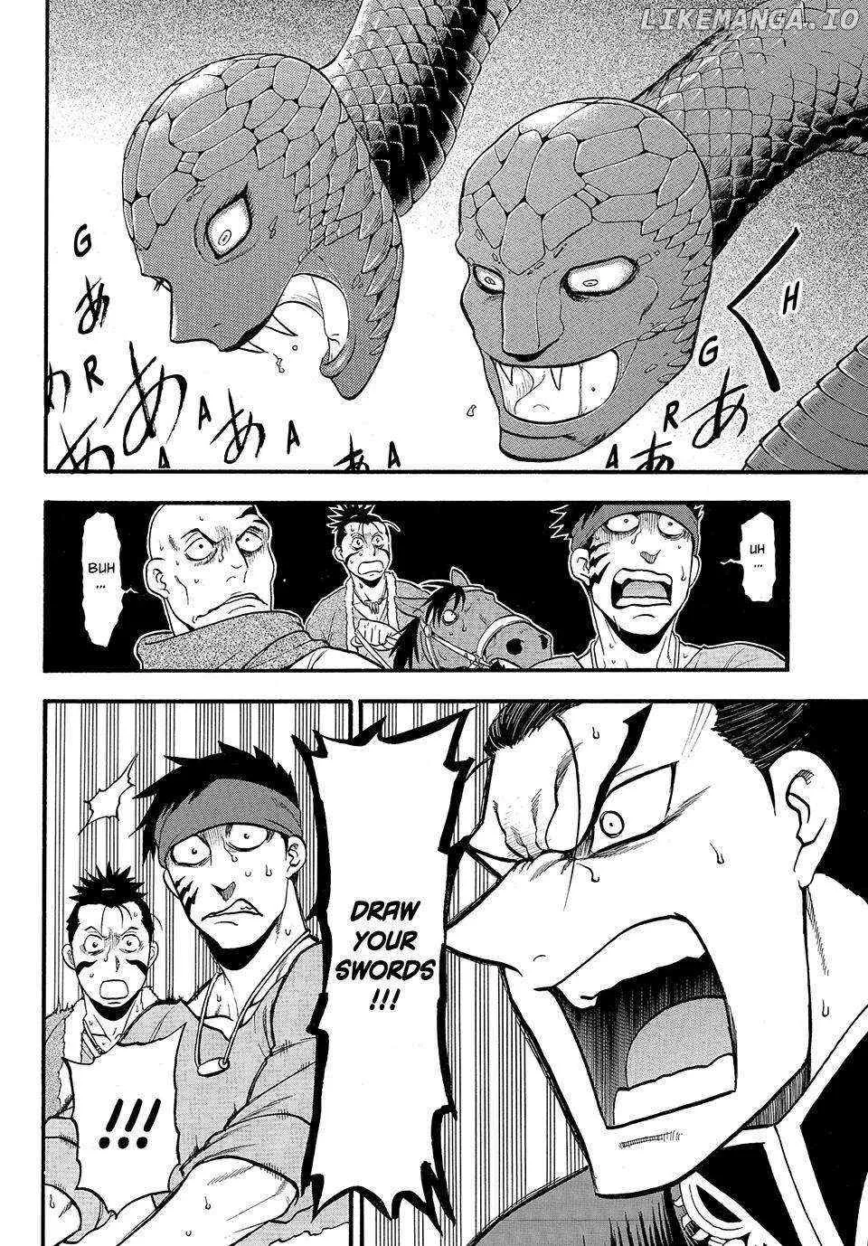 Arslan Senki (Arakawa Hiromu) Chapter 127 page 7 - 