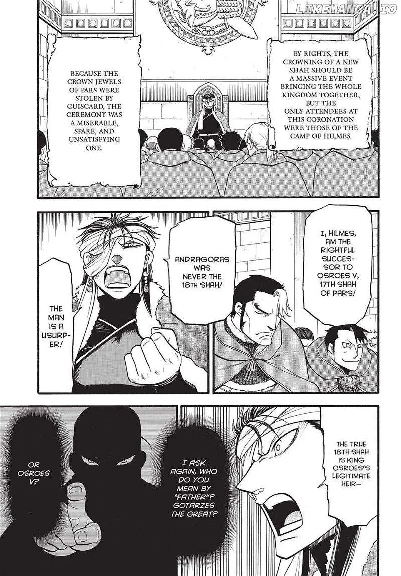 Arslan Senki (Arakawa Hiromu) Chapter 128 page 21 - 