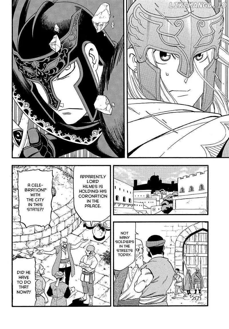 Arslan Senki (Arakawa Hiromu) Chapter 129 page 19 - 