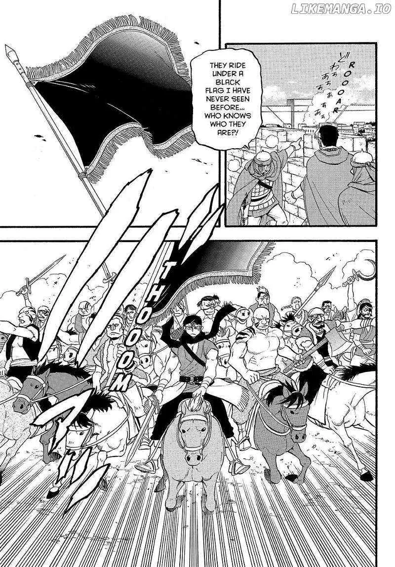 Arslan Senki (Arakawa Hiromu) Chapter 129 page 22 - 