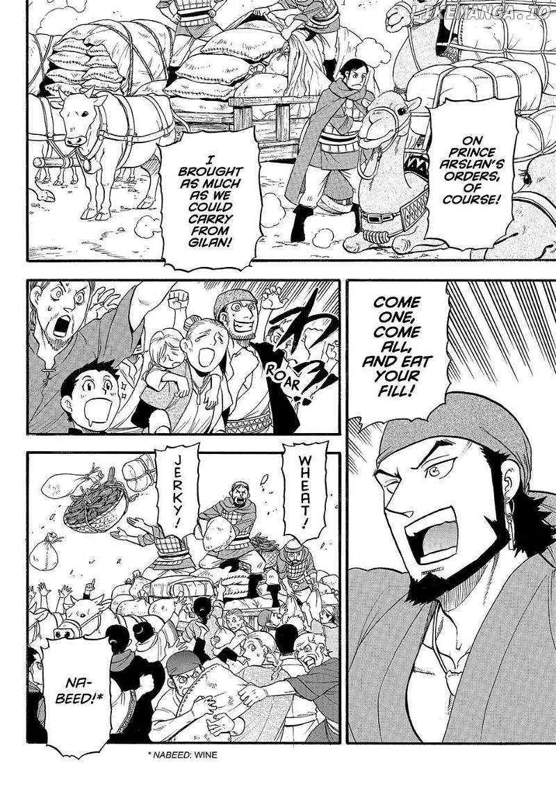Arslan Senki (Arakawa Hiromu) Chapter 129 page 27 - 