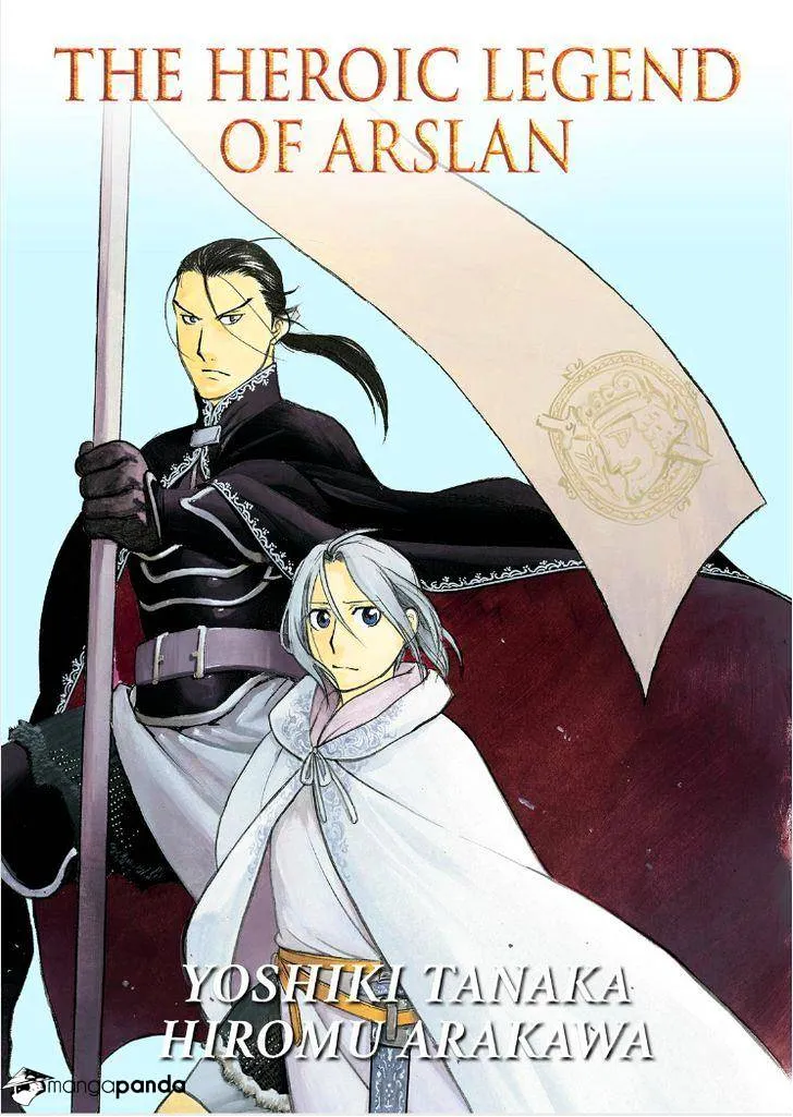 Arslan Senki (Arakawa Hiromu) Chapter 13 page 1 - 
