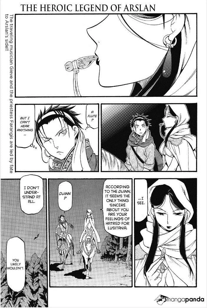 Arslan Senki (Arakawa Hiromu) Chapter 13 page 2 - 