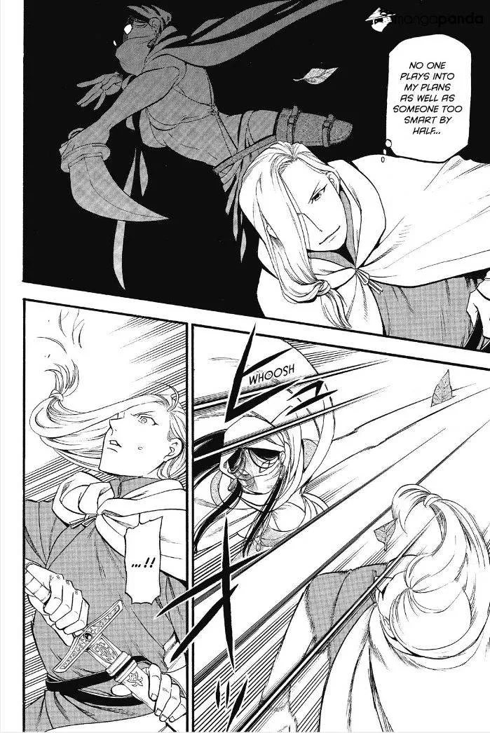 Arslan Senki (Arakawa Hiromu) Chapter 13 page 11 - 