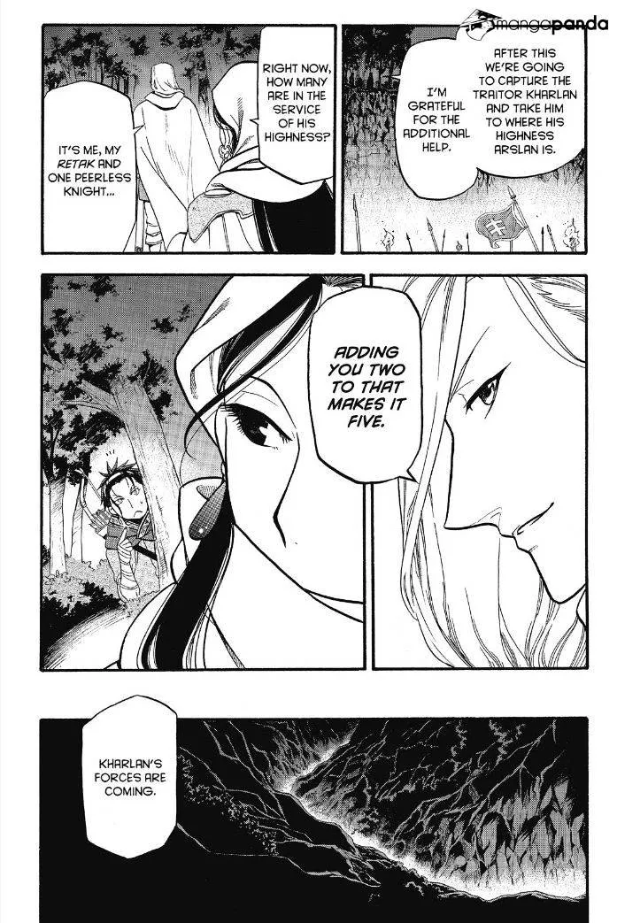 Arslan Senki (Arakawa Hiromu) Chapter 13 page 14 - 