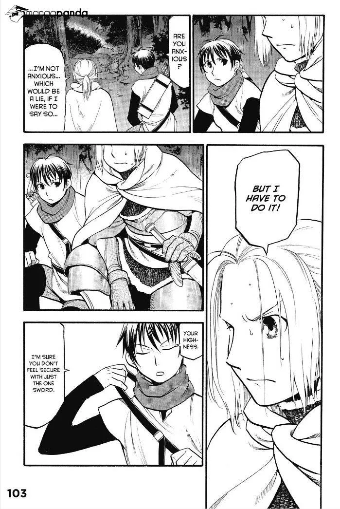 Arslan Senki (Arakawa Hiromu) Chapter 13 page 16 - 